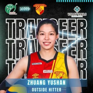 开云-同一天官宣！庄宇珊、仲慧双双留洋，看似去弱队，实则是聪明选择|土超|联赛|中国女排|豪门|球迷_新浪体育_新浪新闻
