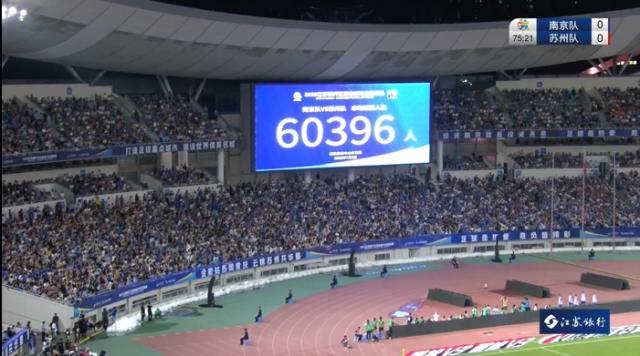 1751725632169048218.jpg 上座纪录.jpg