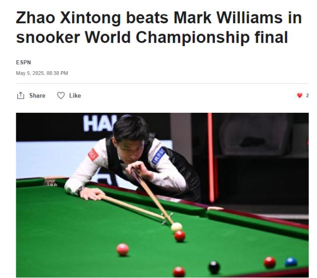 1746516862146006334.png 微信图片_20250506153331.png