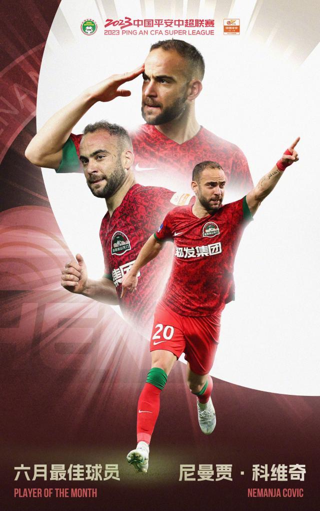 1689340299656001923.jpg 001XSMh3ly1hfwhjglh1dj62o749h4qu02.jpg